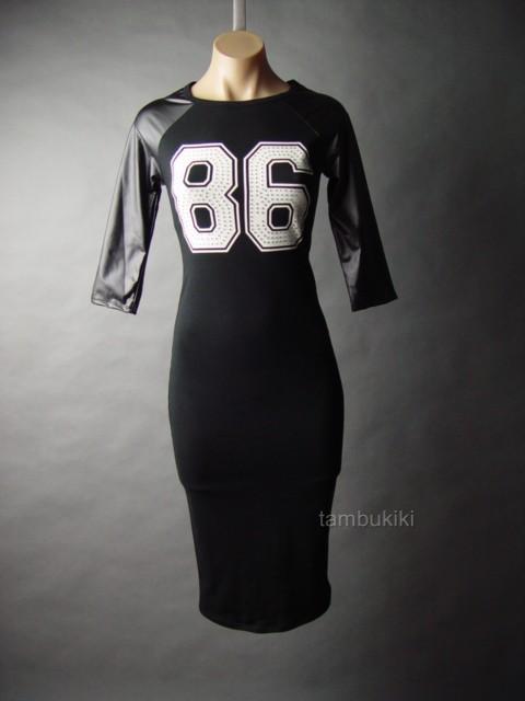 women's nfl jersey dresses women's nfl jersey dresses