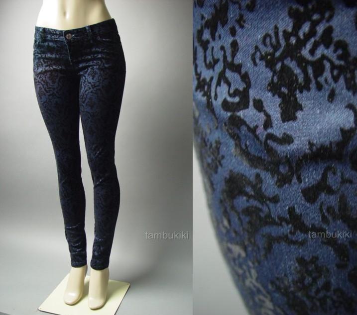Celebrity Pink Brocade Damask Tapestry Denim Jean Skinny Slim 69 mv