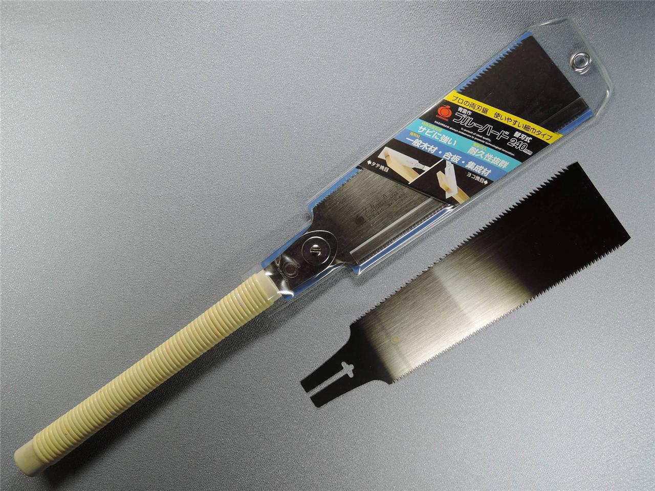 Japanese Gyokucho Rasorsaw Blue Hard 240mm Ryoba/Double Sided Saw 650