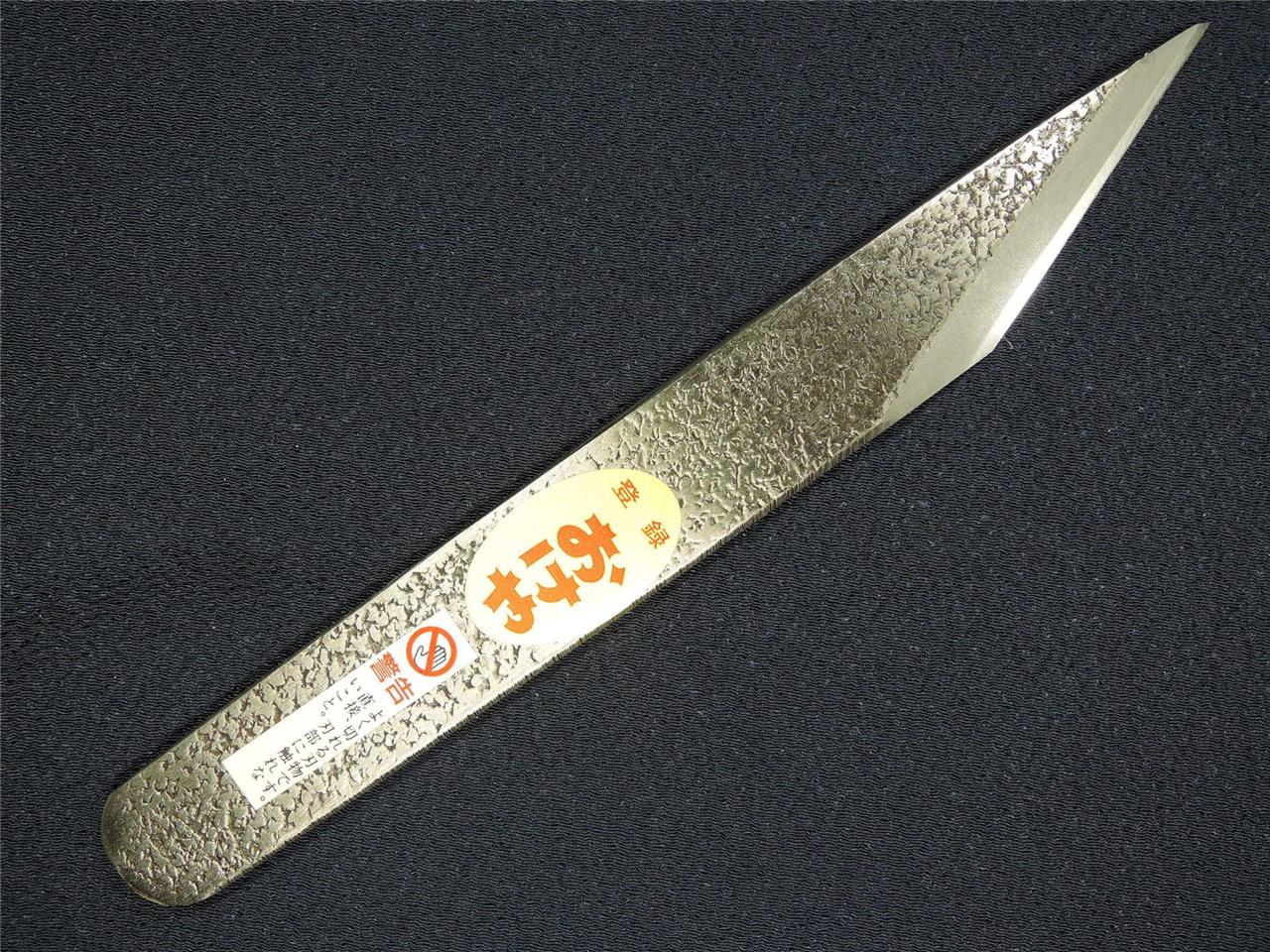 Japanese OKEYA Kiridashi Kogatana Woodcraft Knife Hammered Blade 