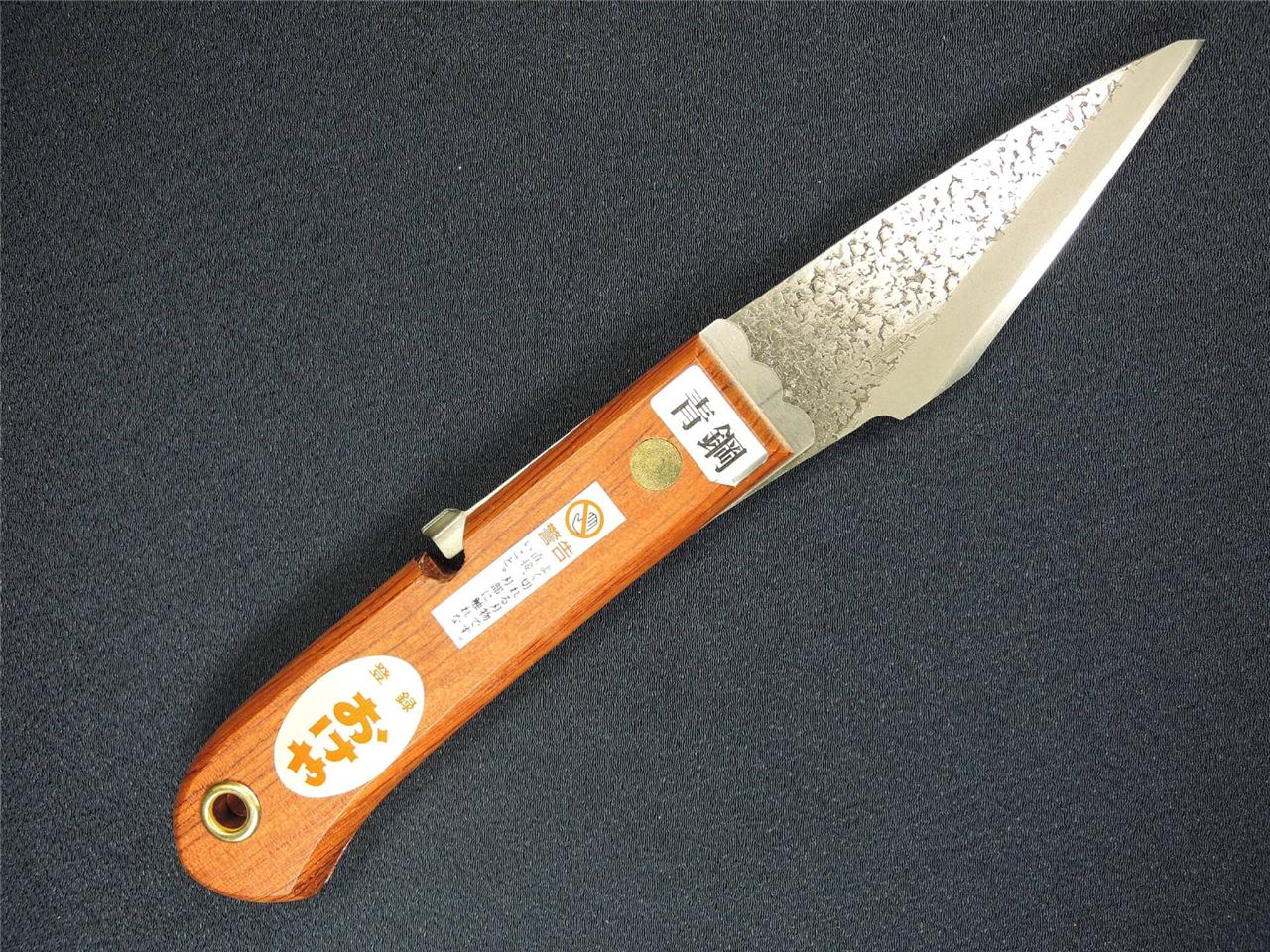 Japanese OKEYA Tsugiki Kogatana Folding Grafting Knife Woodcraft eBay