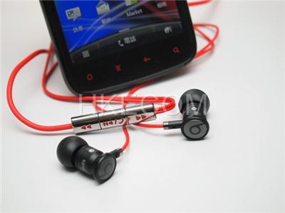 Ibeats Earphones on New Beats By Dr  Dre Earbuds Headphone   Monster Ibeats From Htc