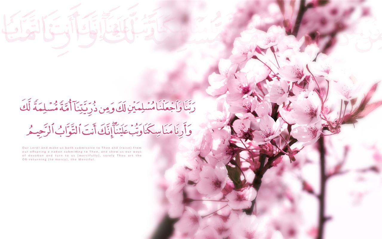 Islamic+art+canvases