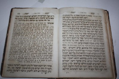 Yismach dating