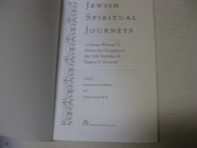 spiritual journey essays spiritual journey essays