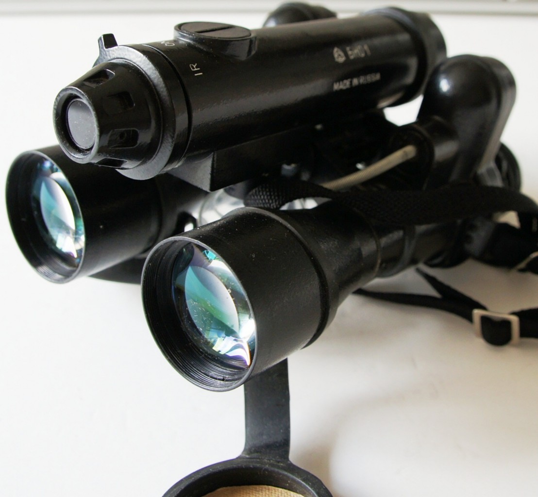 Russian Night vision binocular Filin3 BNO 1X37 with IR eBay
