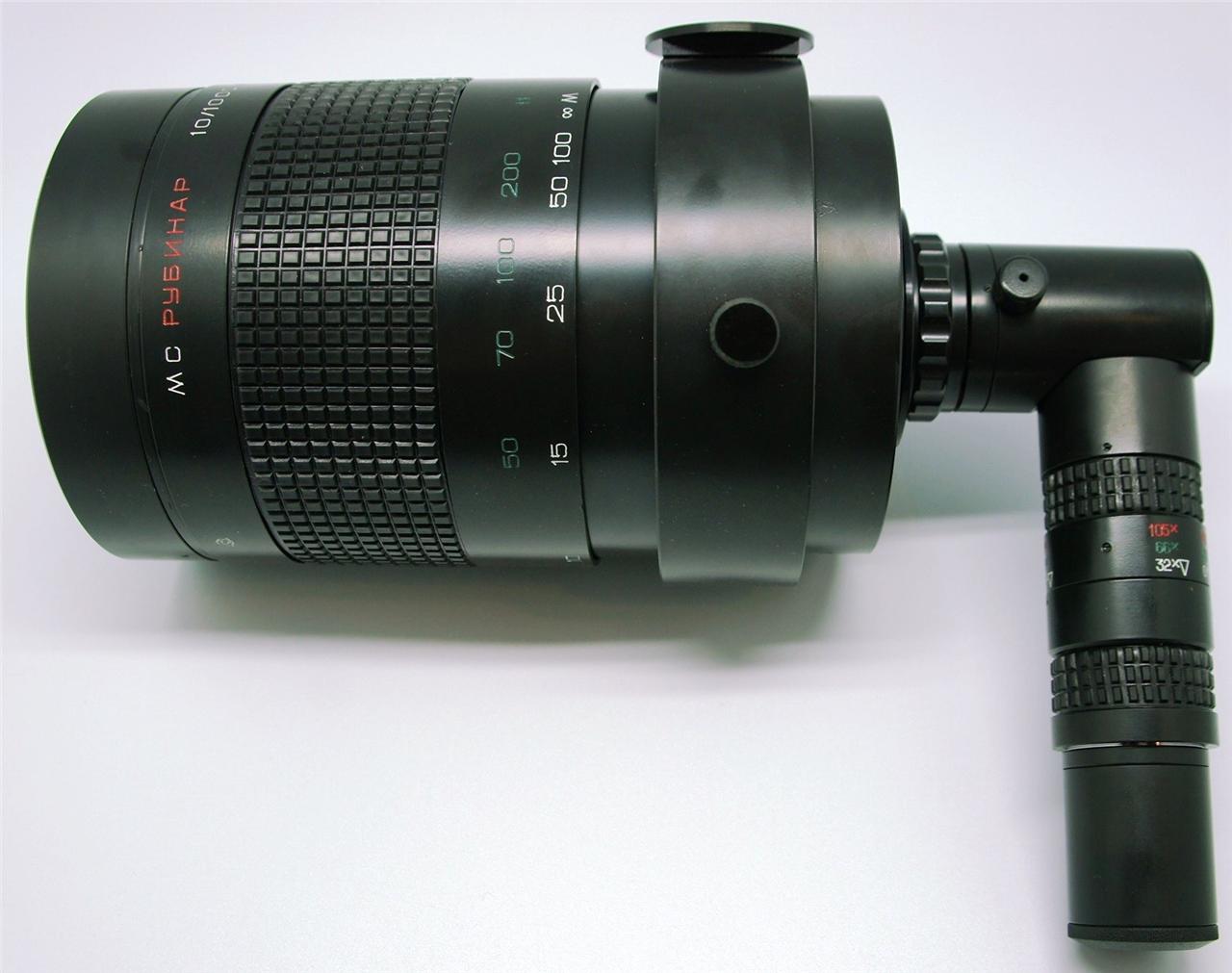 Russian Telescope Astro Kit for any M42 lenses Rubinar MTO RUBINAR MC