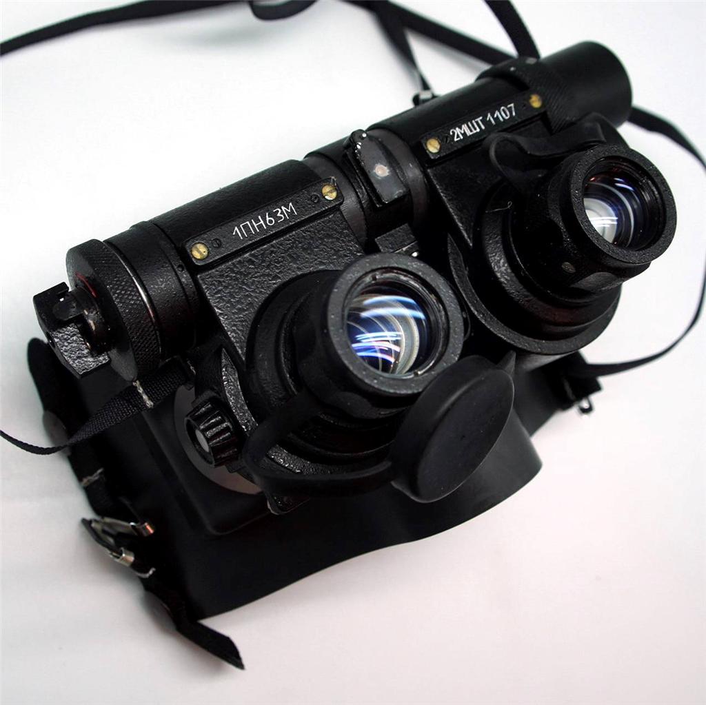 Russian Military Night Vision Goggles 1PN63 NPO1 perform as 2nd