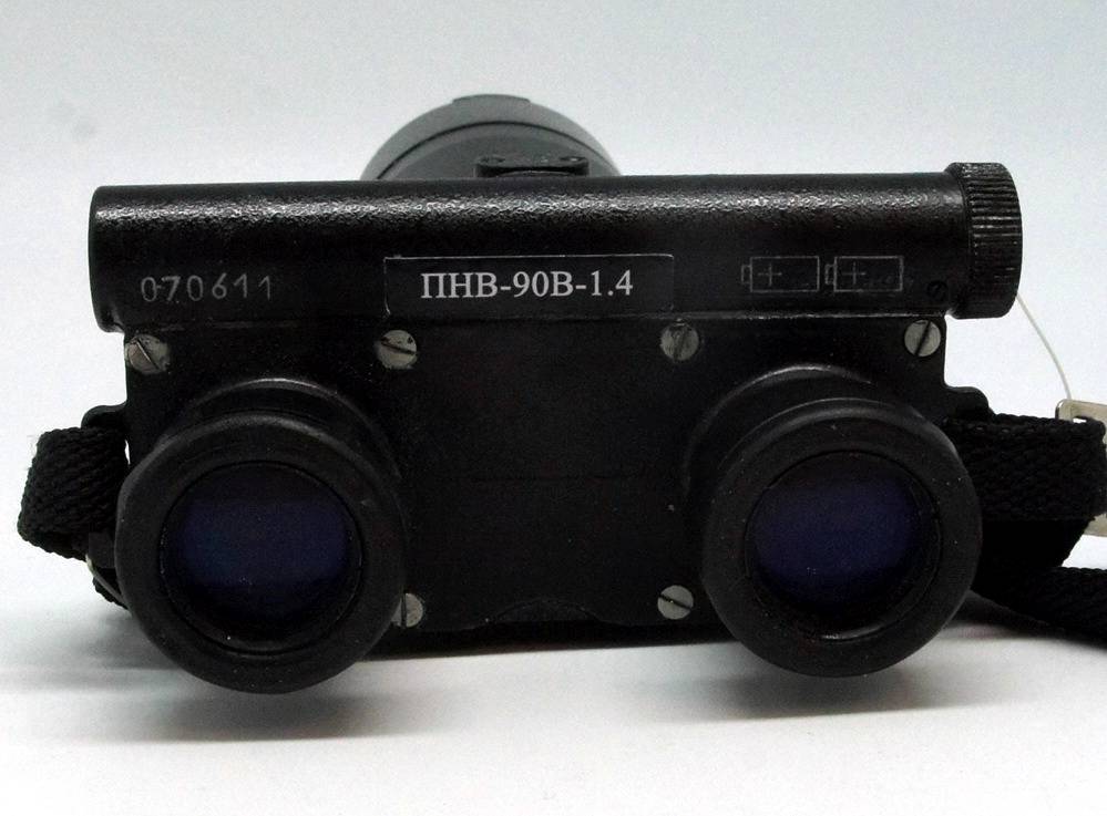 Russian Military Night Vision Binocular Goggles PNV90V1.4 2+ gen as