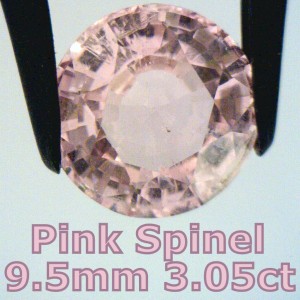stone 9 5mm Faceted Round Slightly Included 3