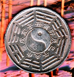 Old Large Chinese Commemorative Year Of The Horse Coin 