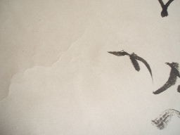Japanese calligraphy (Sho)