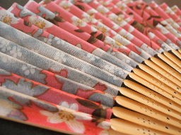 Japanese Sensu Hand Fan