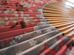 Japanese Sensu Hand Fan