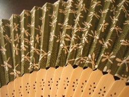 Japanese hand fan Main
