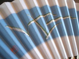 Japanese hand fan