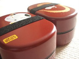 Japanese lunchbox