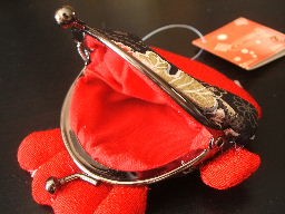 Japanese Coin Clip Case Gamaguchi