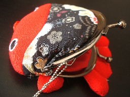 Japanese Coin Clip Case Gamaguchi