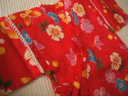 Japanese KIMONO Main