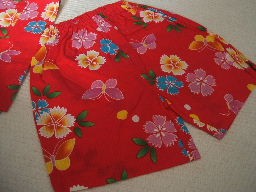 Japanese KIMONO