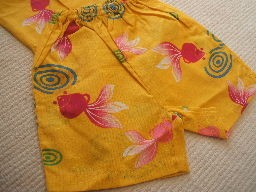 Japanese KIMONO