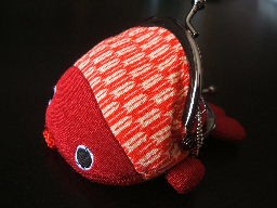 Japanese Coin Clip Case Gamaguchi