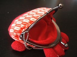 Japanese Coin Clip Case Gamaguchi