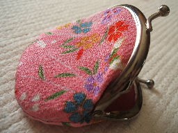 Japanese Coin Clip Case Gamaguchi
