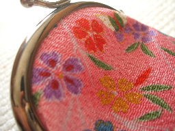 Japanese Coin Clip Case Gamaguchi