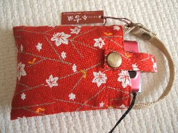 KIMONO Mobile Case lineup