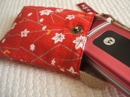KIMONO Mobile Case lineup