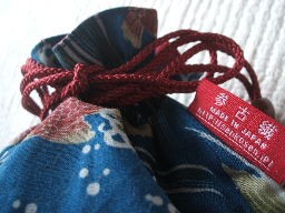 Japanese Kinchaku Kimono Bag