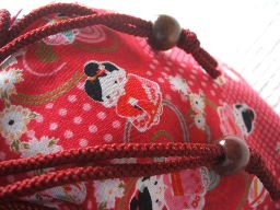 Japanese Kinchaku Kimono Bag