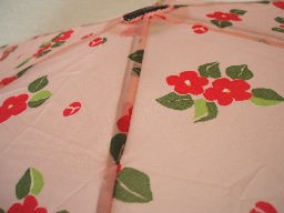 Japanese folding type umbrella