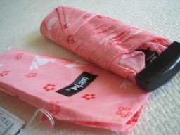 japanese folding umbrella