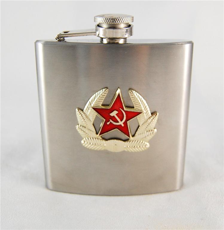 Stainless Steel Hammer Sickle HIP Flask Com