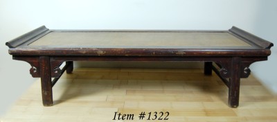 Antique Daybeds on Antique Chinese Handcarved Daybed Wicker Rattan Mat 86    Ebay