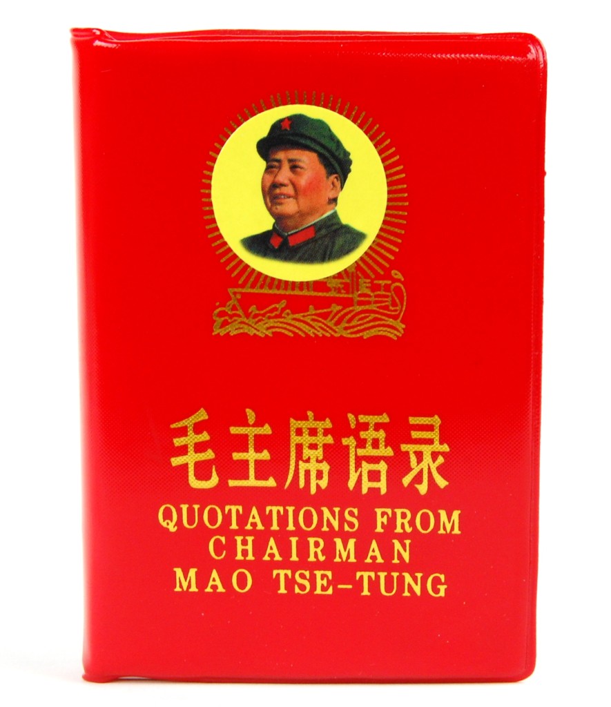 Albums 104+ Images former chinese leader with a little red book Full HD, 2k, 4k