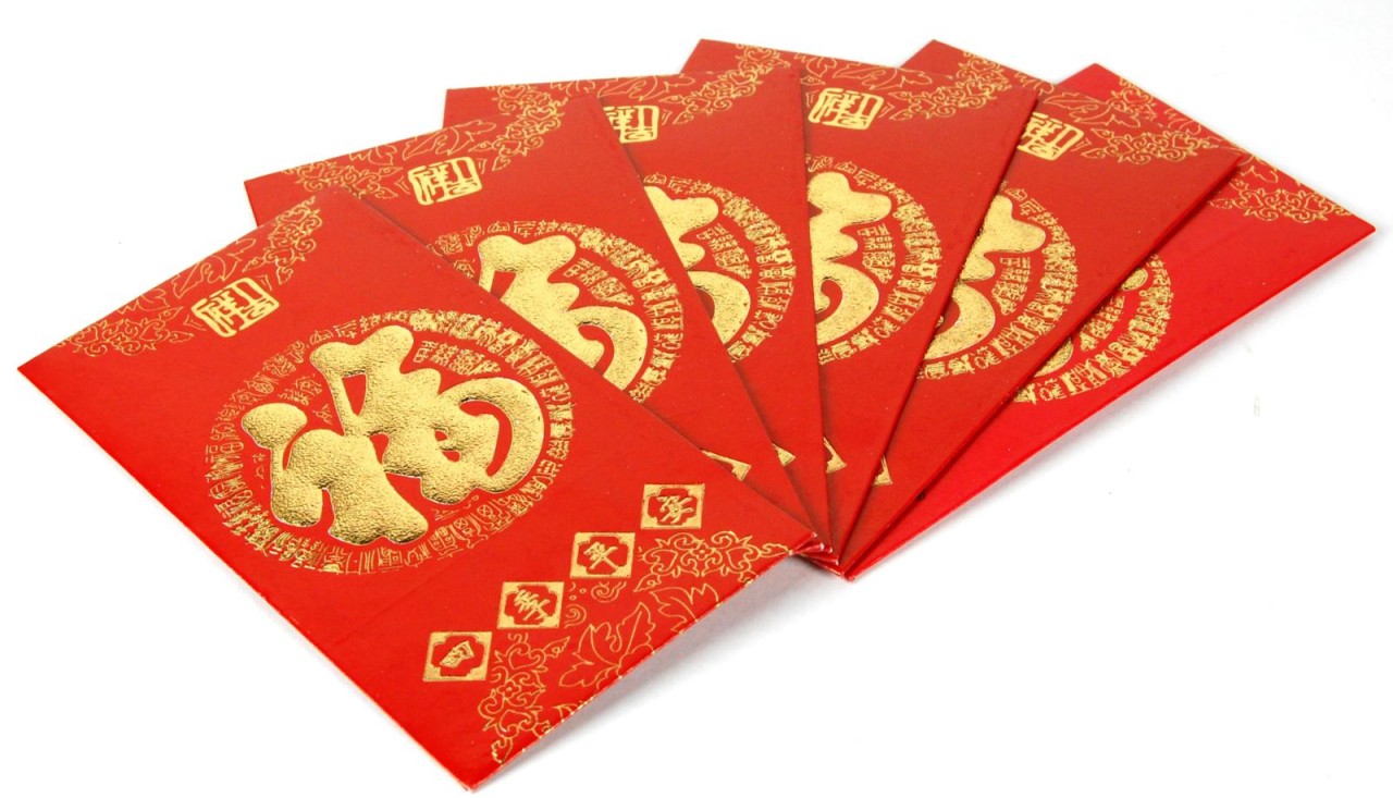 Red Money Packets