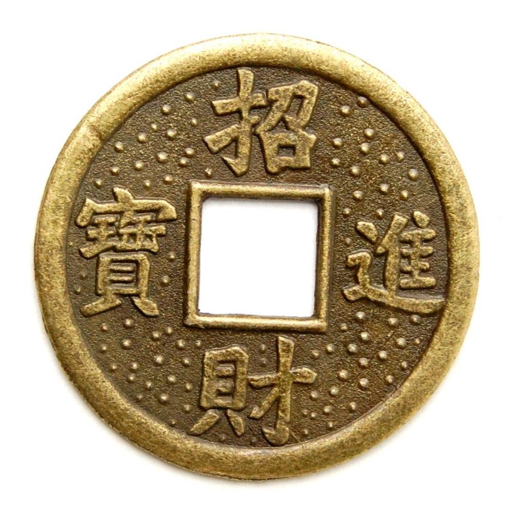 Brass Double Dragon Fortune Coin 20 Lot Feng Shui I Ching Chinese