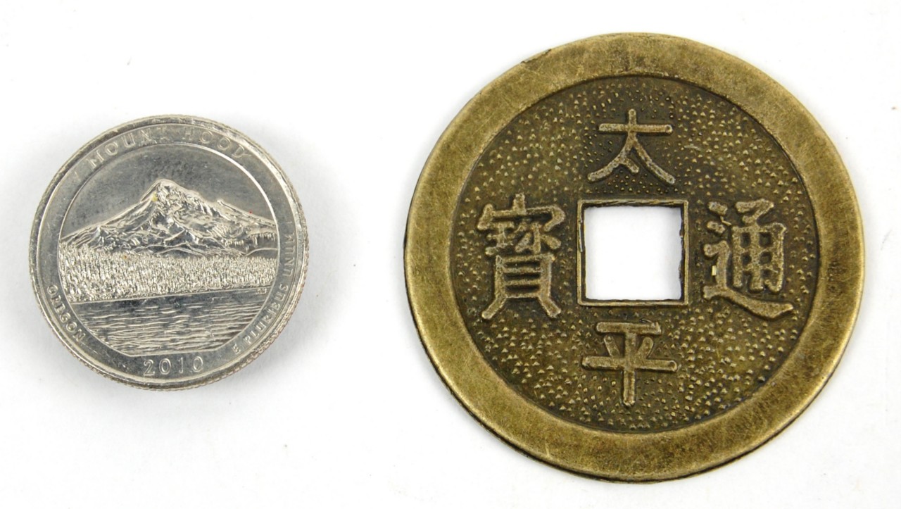 Feng Shui FORTUNE COINS I Ching Luck Chinese LOT OF 5