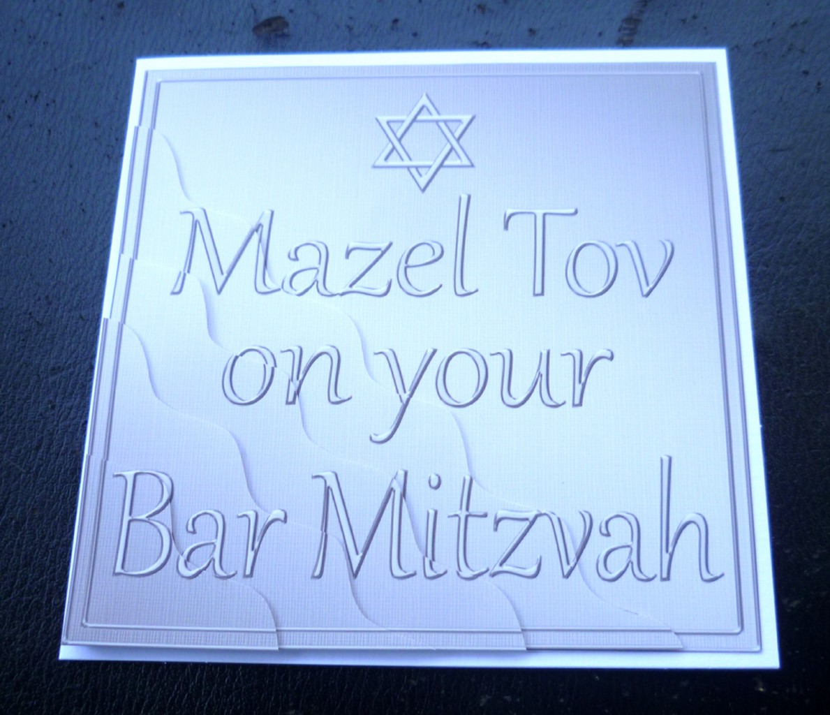 Mazel Tov On Your Bar Mitzvah Card 4 colours eBay