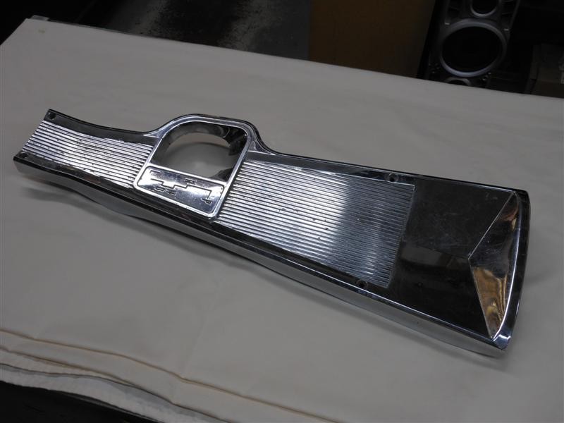 1963 1965 CHEVY NOVA CENTER CONSOLE FOR 2 SPEED POWERGLIDE