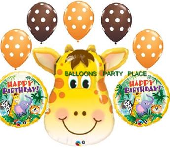 Safari Themed Birthday Party on Jungle Safari Happy Birthday Party Supplies Giraffe Elephant Zebra