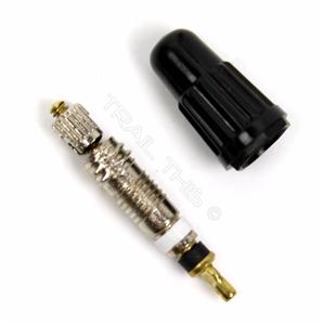 vittoria latex tube removable valve core