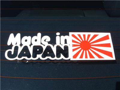 Made in Japan B Decal JDM sticker Impreza WRX STi WR1 eBay