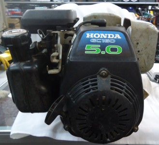 5.0 Hp honda gc160 #7