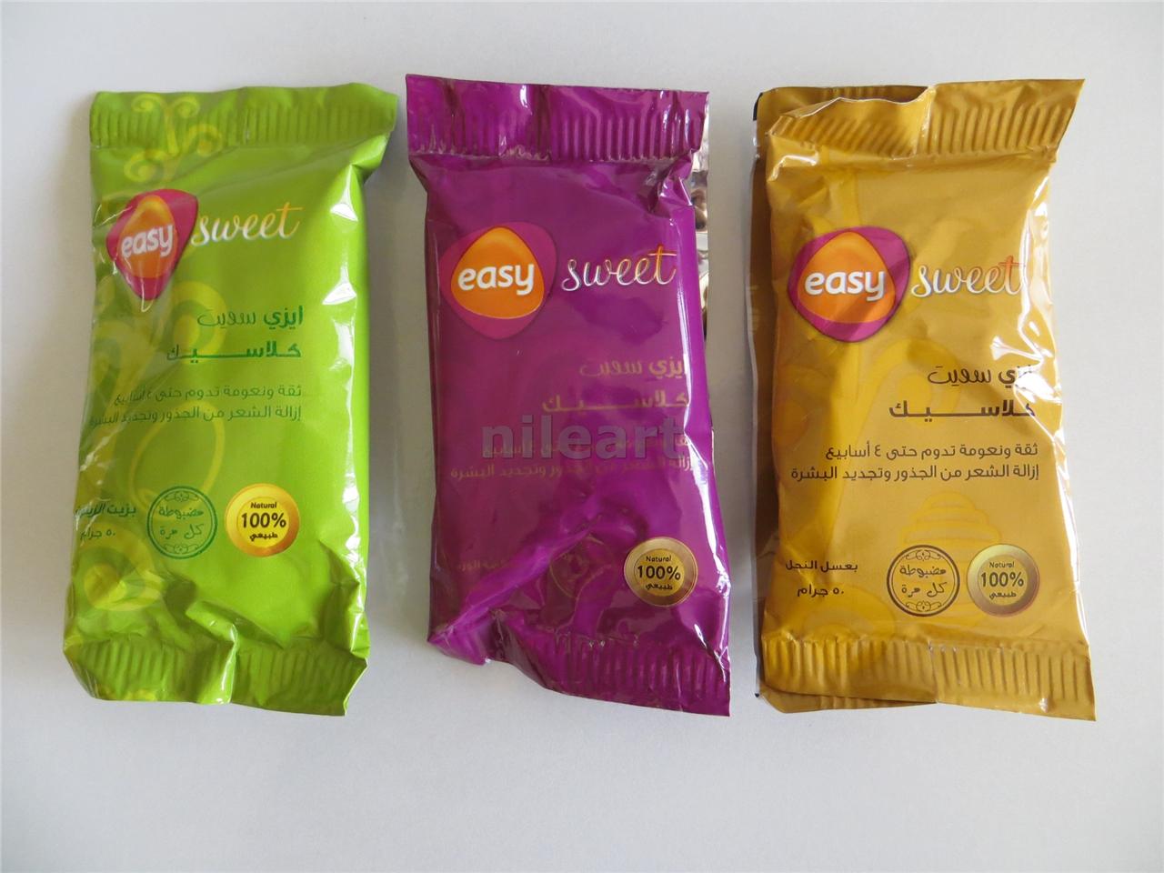SALE 150 Gram of Egypt Sweet Sugar Sugaring Wax Hair Removal 100%