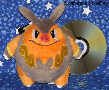 pignite plush